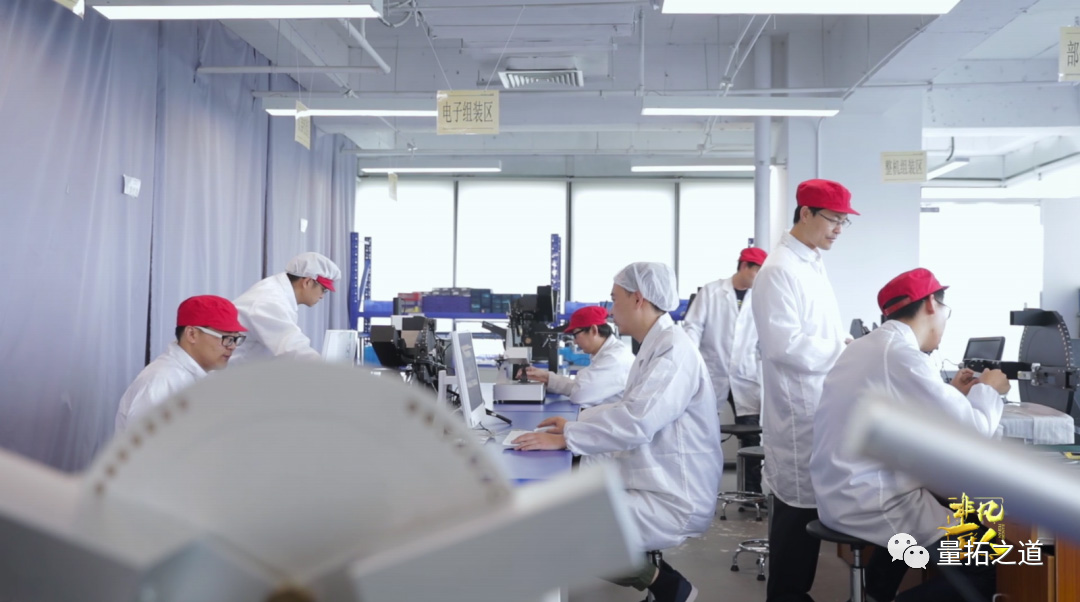 我司成功荣获“专精特新”中小企业称号